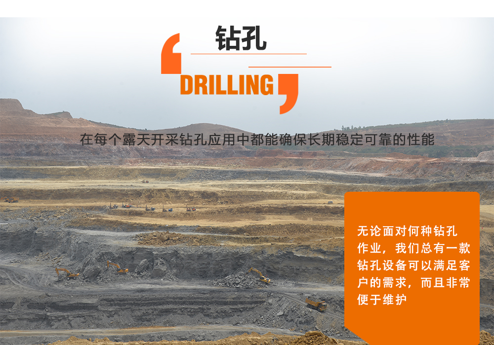 BG大游·(集团)视讯官方网站