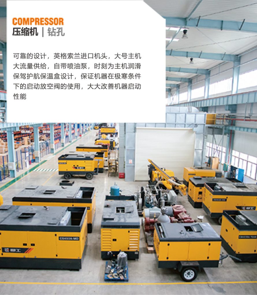 BG大游·(集团)视讯官方网站