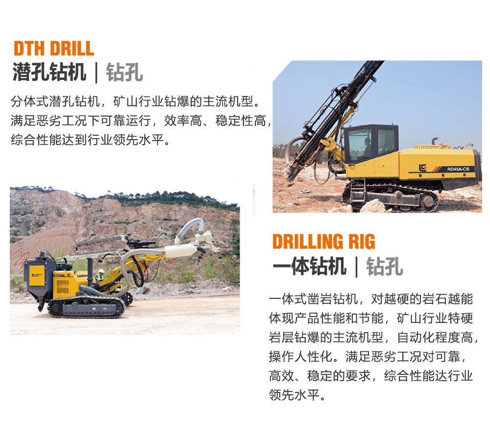 BG大游·(集团)视讯官方网站