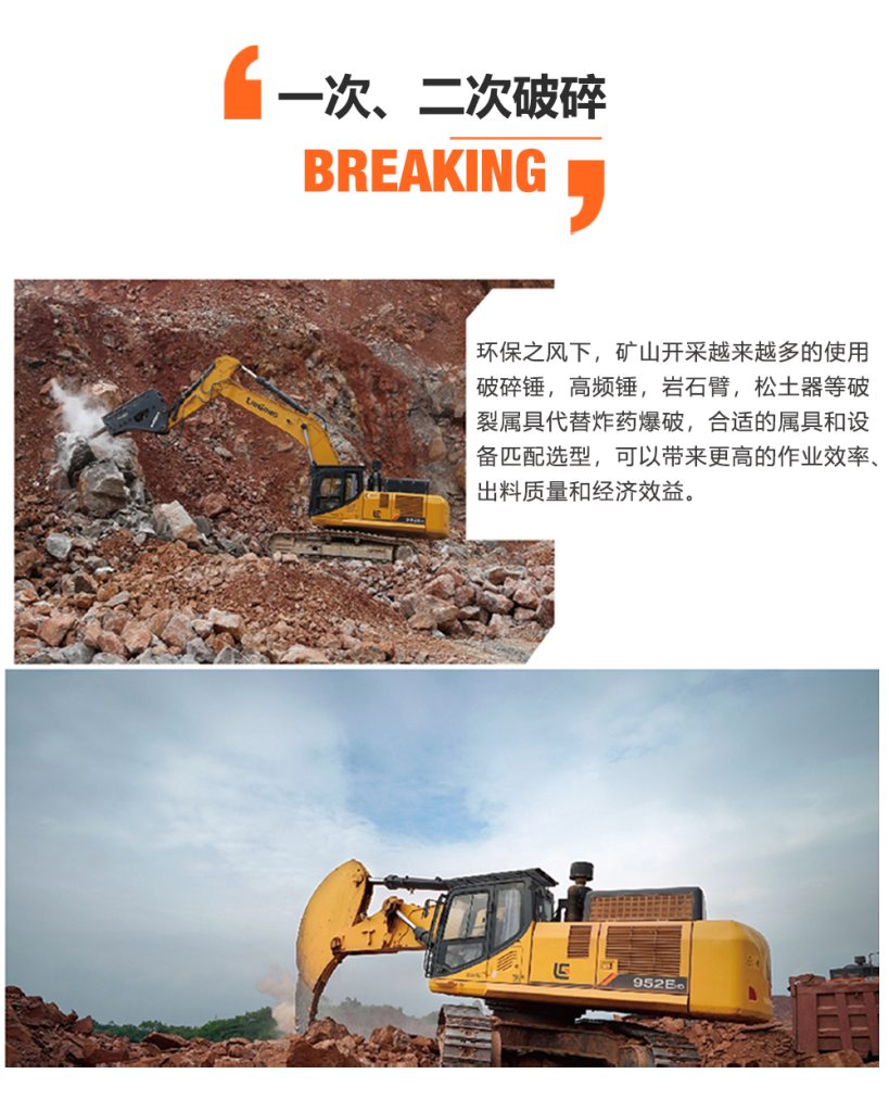 BG大游·(集团)视讯官方网站