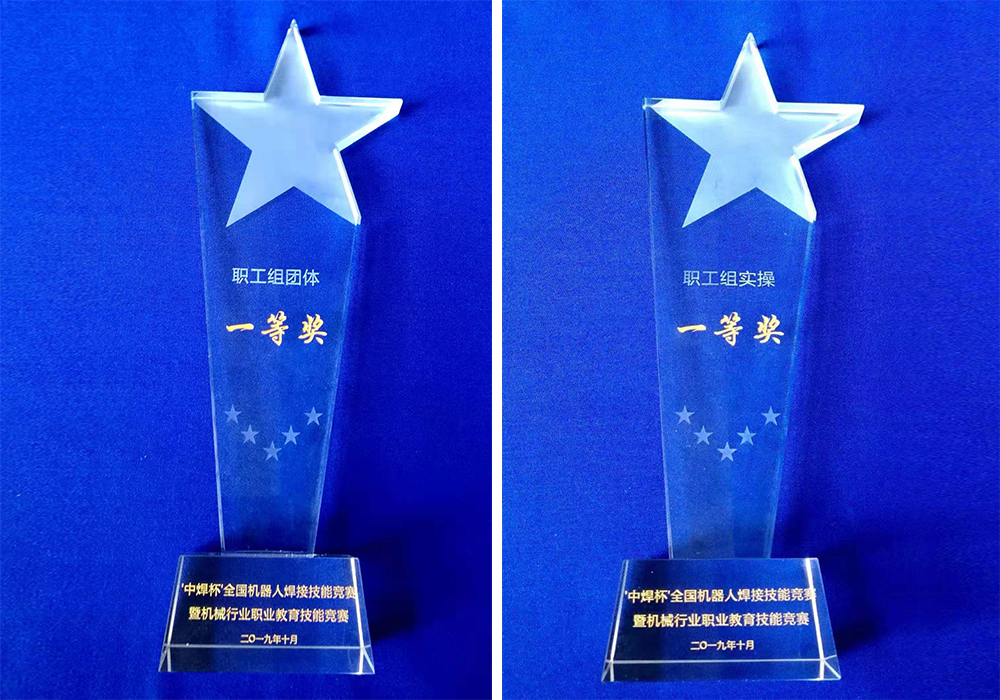 BG大游·(集团)视讯官方网站