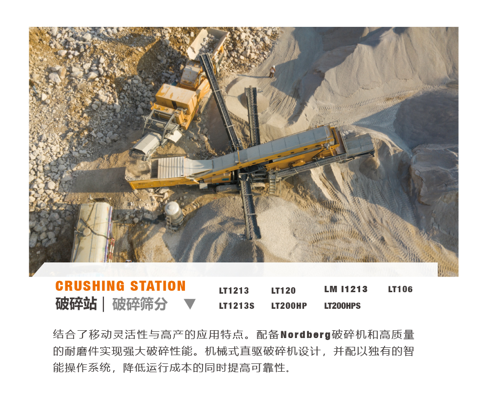 BG大游·(集团)视讯官方网站