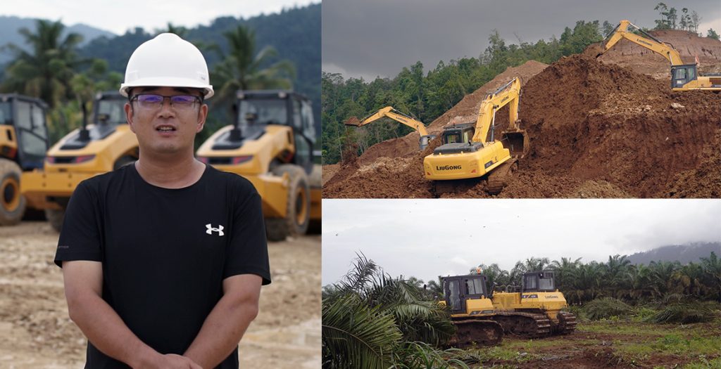 BG大游·(集团)视讯官方网站