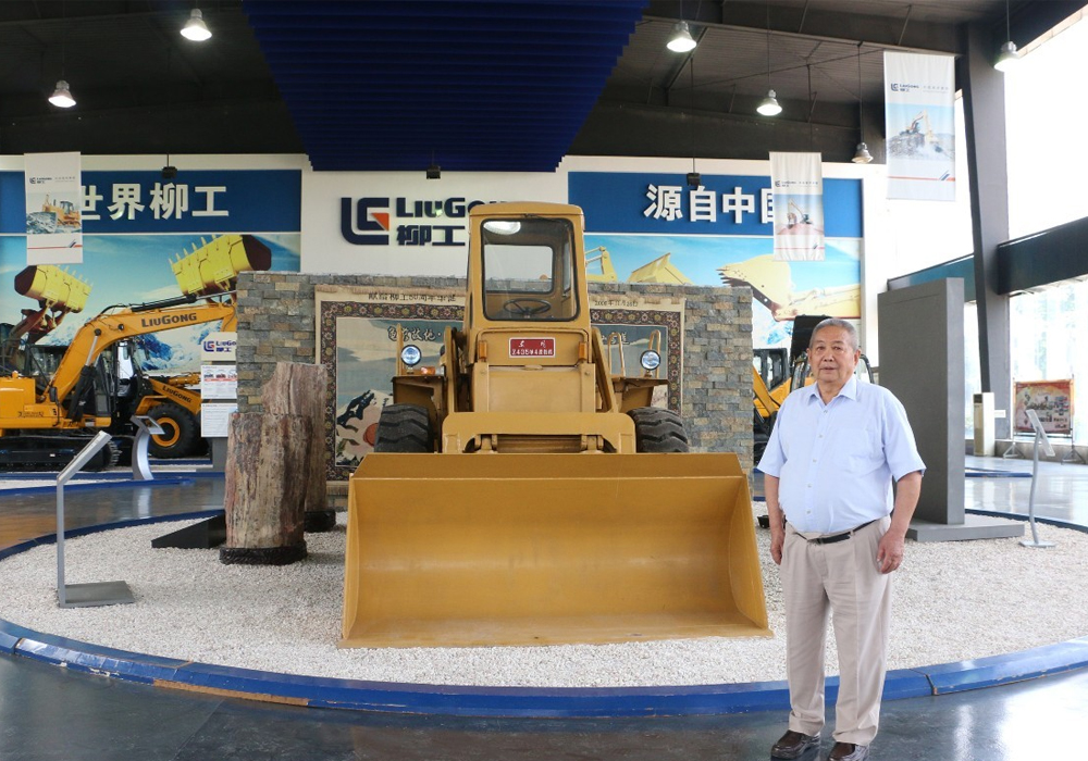 BG大游·(集团)视讯官方网站