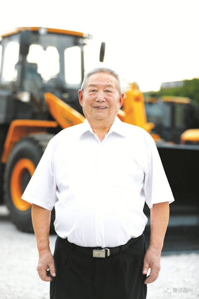 BG大游·(集团)视讯官方网站