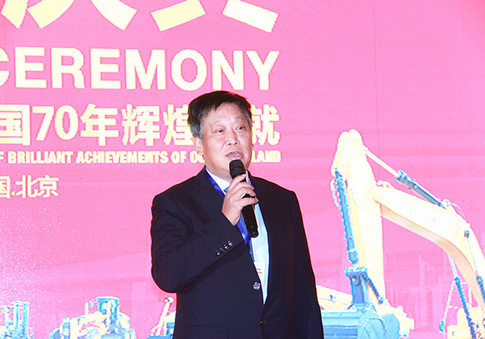 BG大游·(集团)视讯官方网站