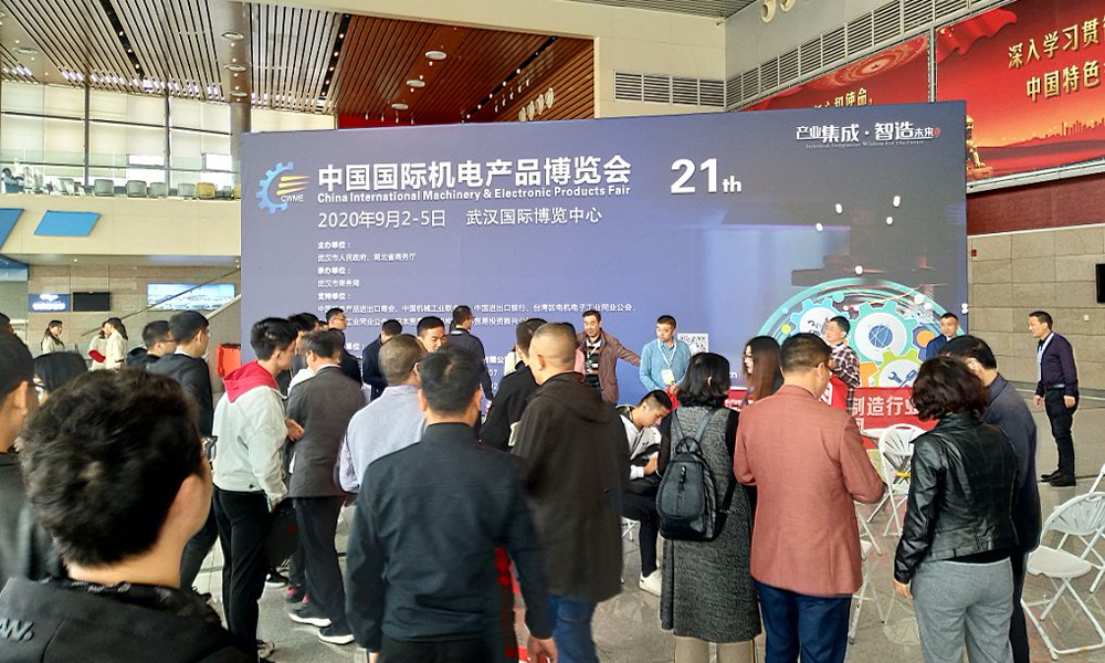 BG大游·(集团)视讯官方网站