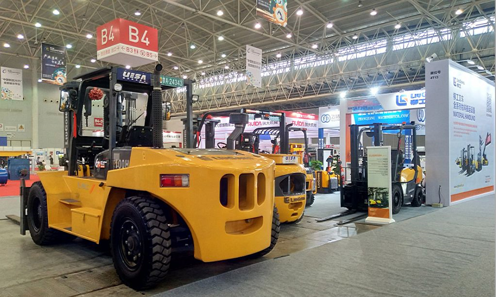 BG大游·(集团)视讯官方网站