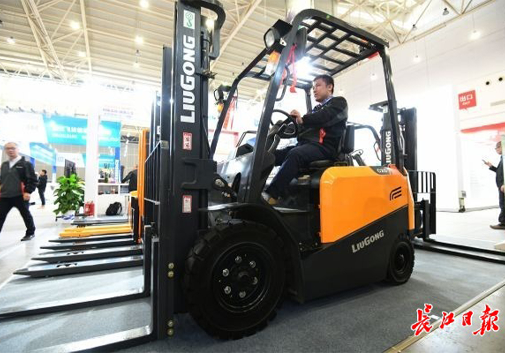 BG大游·(集团)视讯官方网站