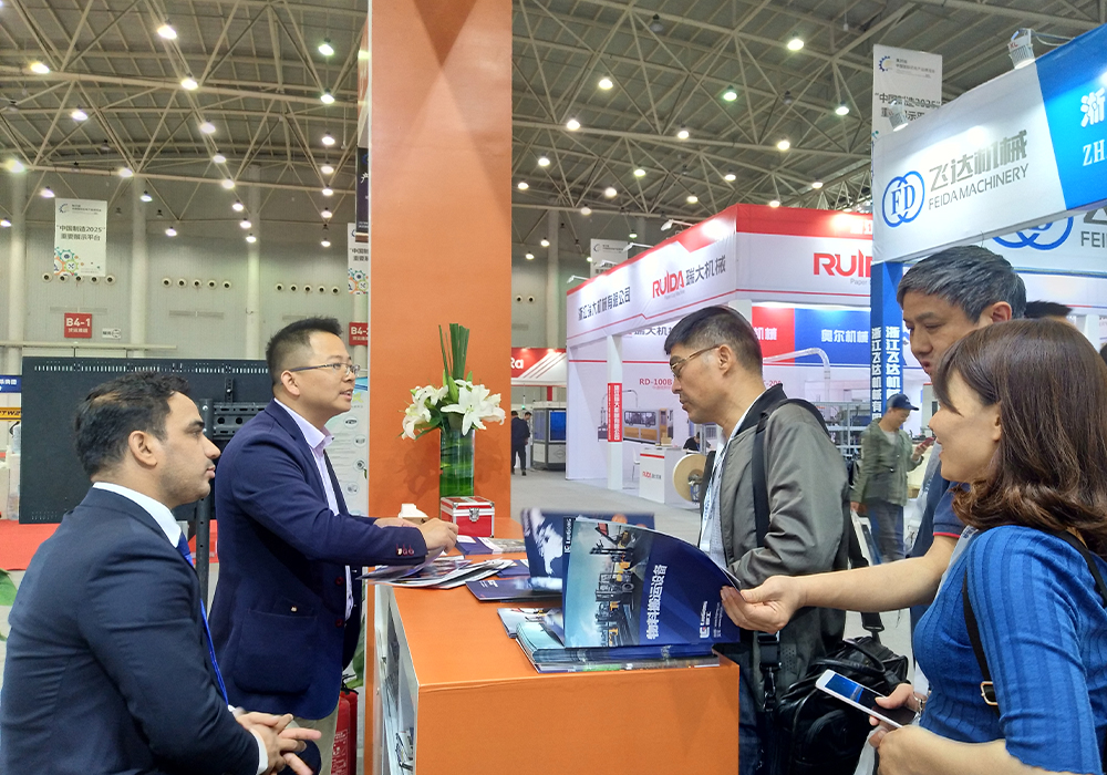 BG大游·(集团)视讯官方网站