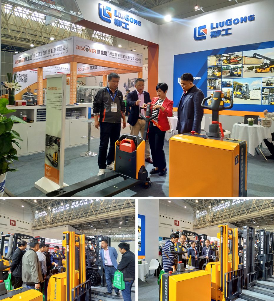 BG大游·(集团)视讯官方网站