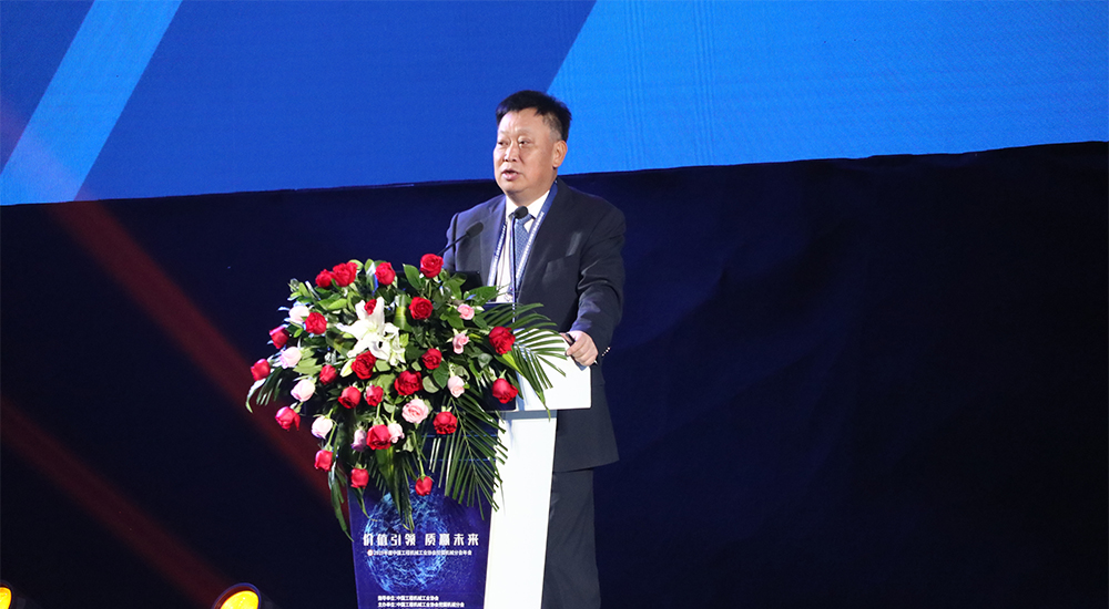 BG大游·(集团)视讯官方网站