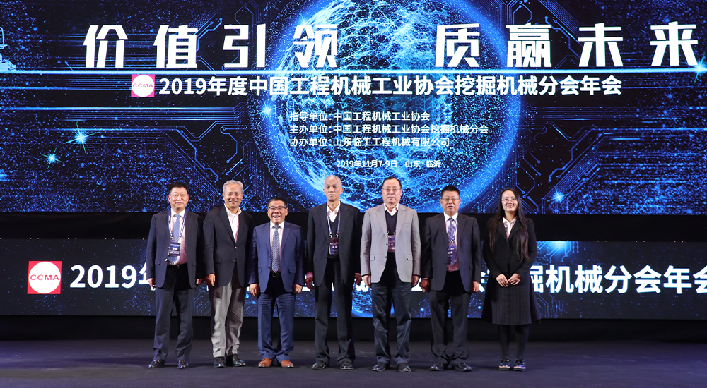 BG大游·(集团)视讯官方网站