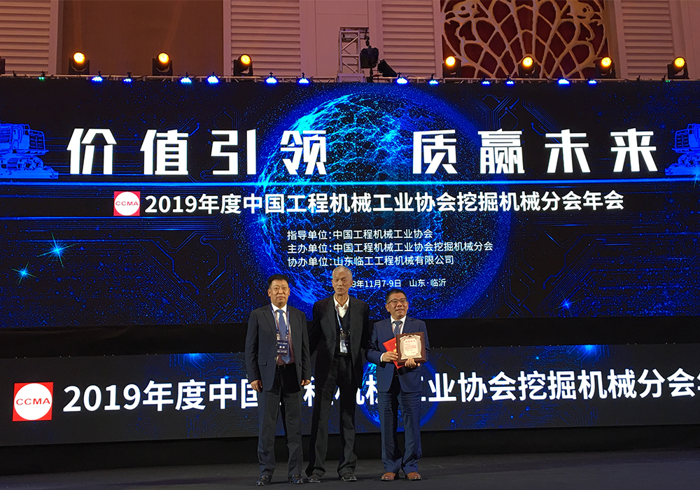 BG大游·(集团)视讯官方网站