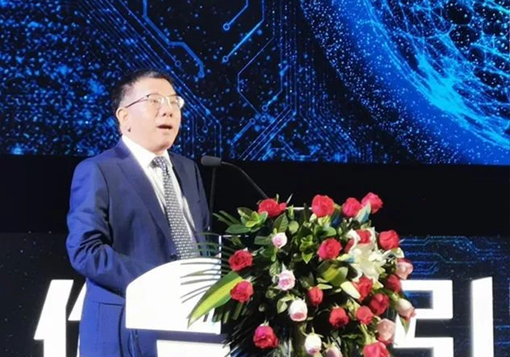 BG大游·(集团)视讯官方网站