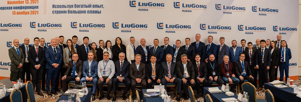 BG大游·(集团)视讯官方网站