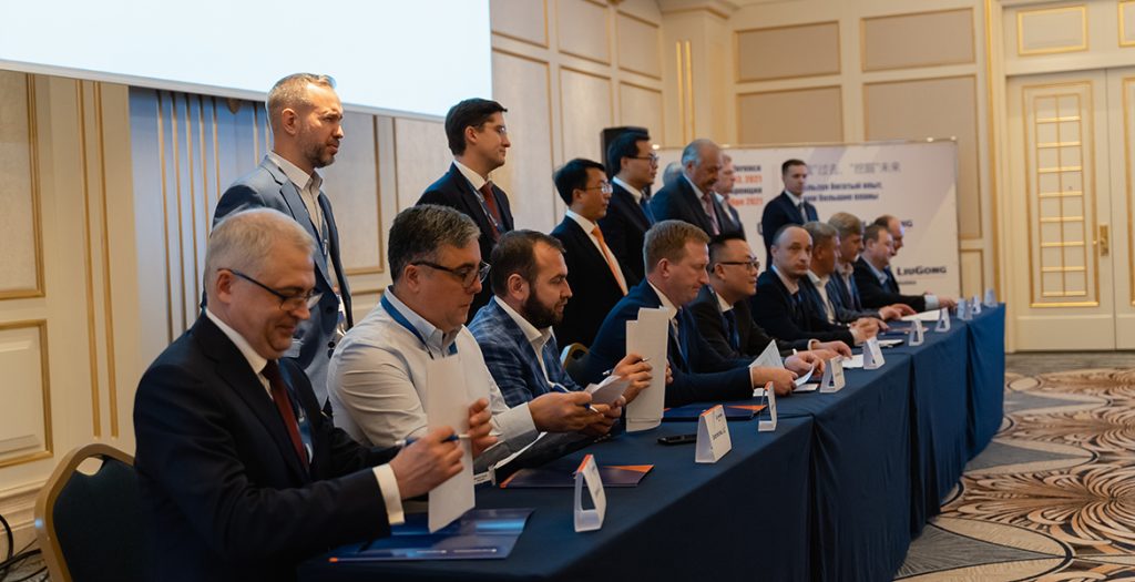 BG大游·(集团)视讯官方网站