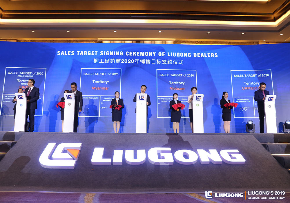 BG大游·(集团)视讯官方网站