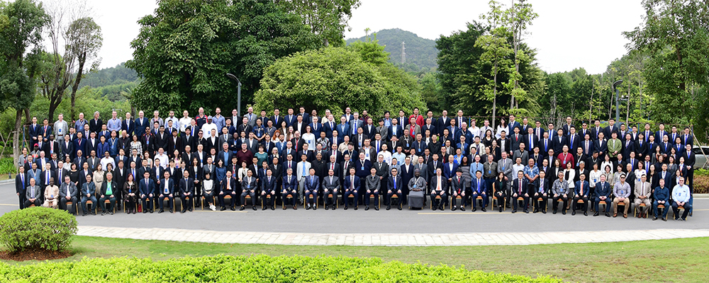 BG大游·(集团)视讯官方网站