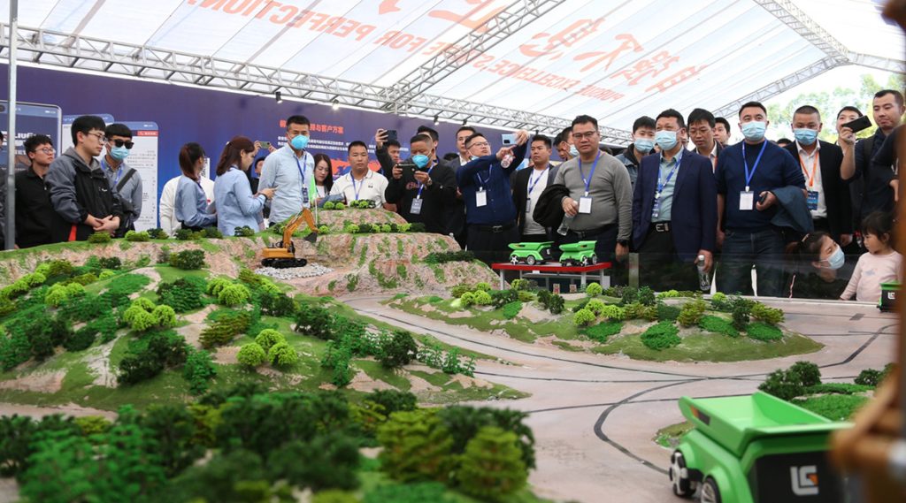 BG大游·(集团)视讯官方网站