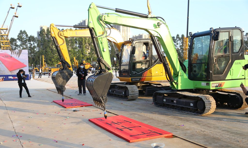 BG大游·(集团)视讯官方网站