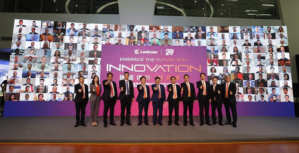 BG大游·(集团)视讯官方网站