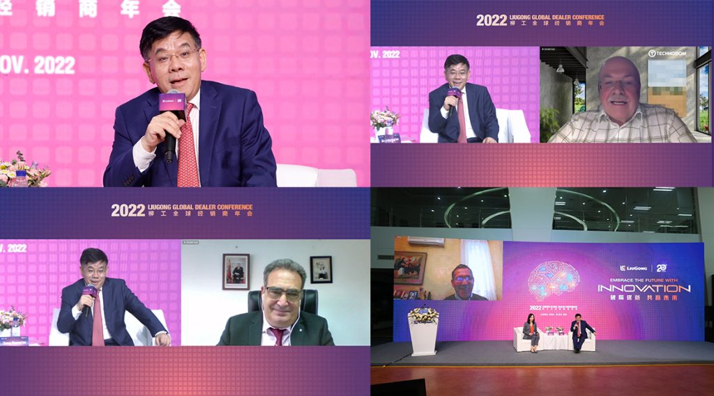 BG大游·(集团)视讯官方网站