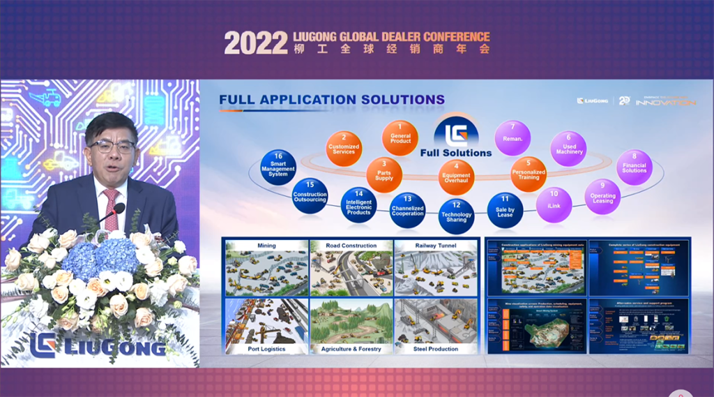 BG大游·(集团)视讯官方网站