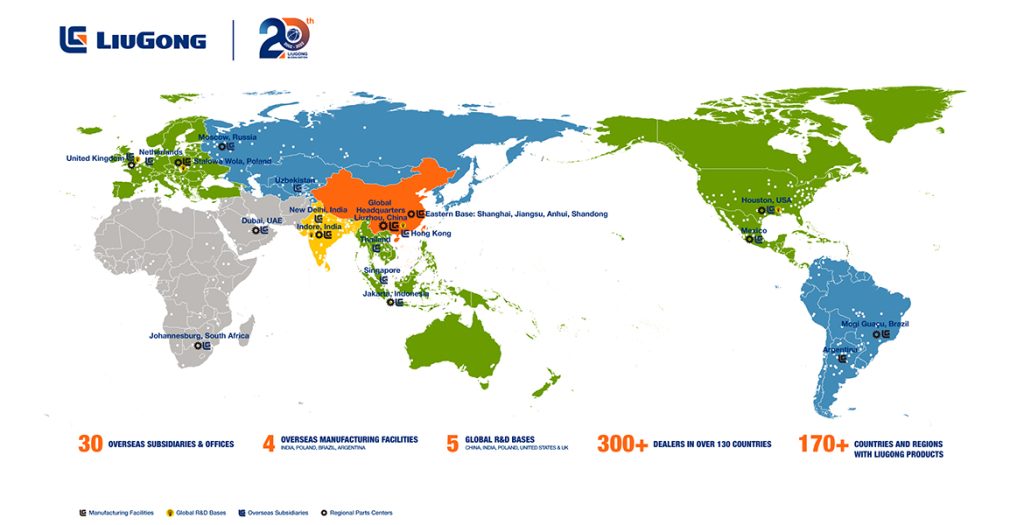 BG大游·(集团)视讯官方网站