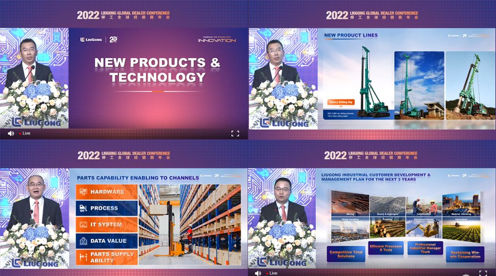 BG大游·(集团)视讯官方网站