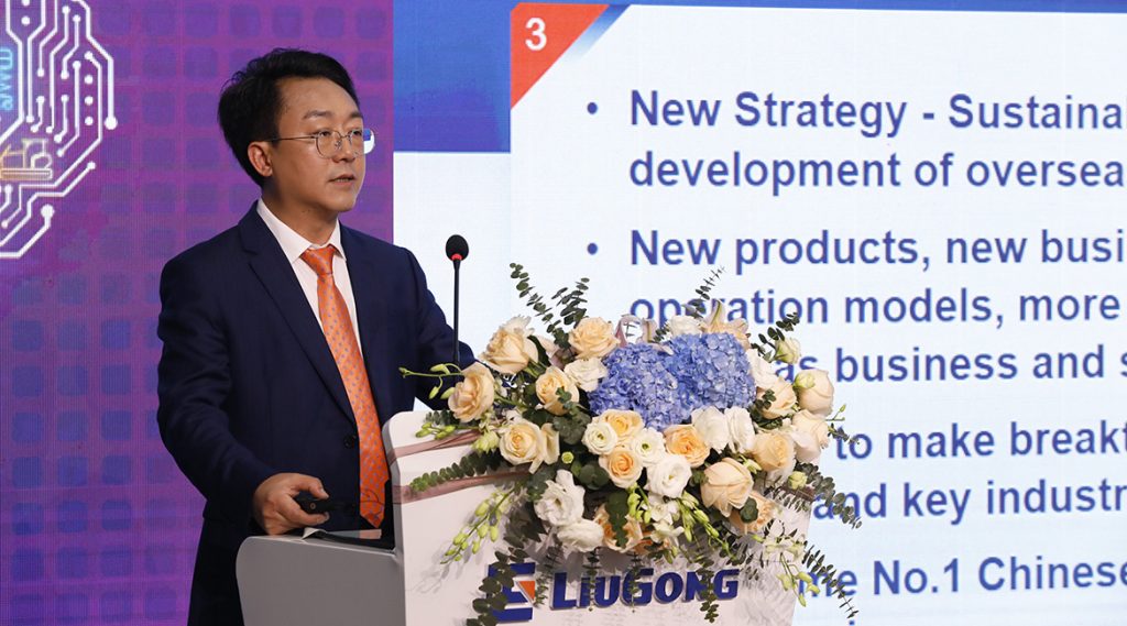 BG大游·(集团)视讯官方网站