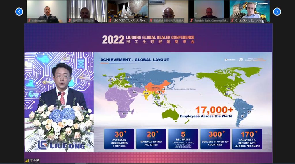 BG大游·(集团)视讯官方网站