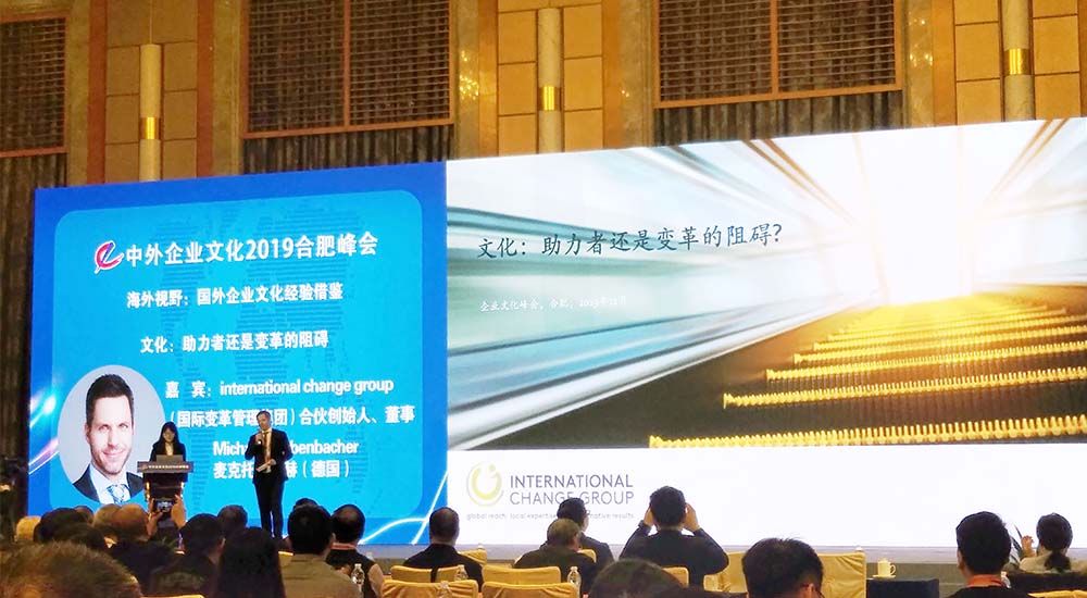 BG大游·(集团)视讯官方网站