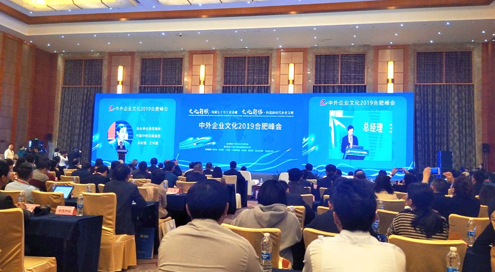 BG大游·(集团)视讯官方网站