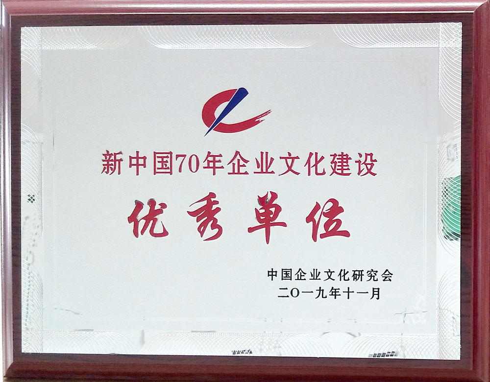 BG大游·(集团)视讯官方网站