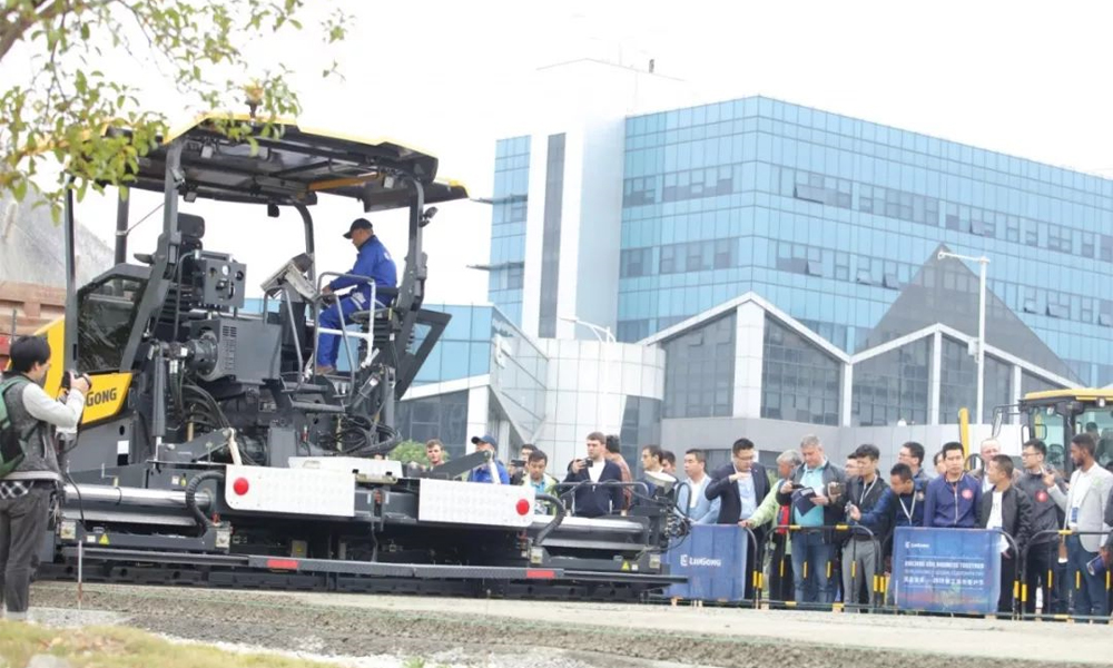 BG大游·(集团)视讯官方网站