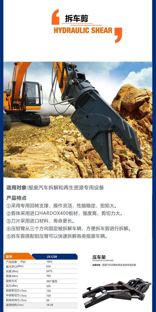 BG大游·(集团)视讯官方网站