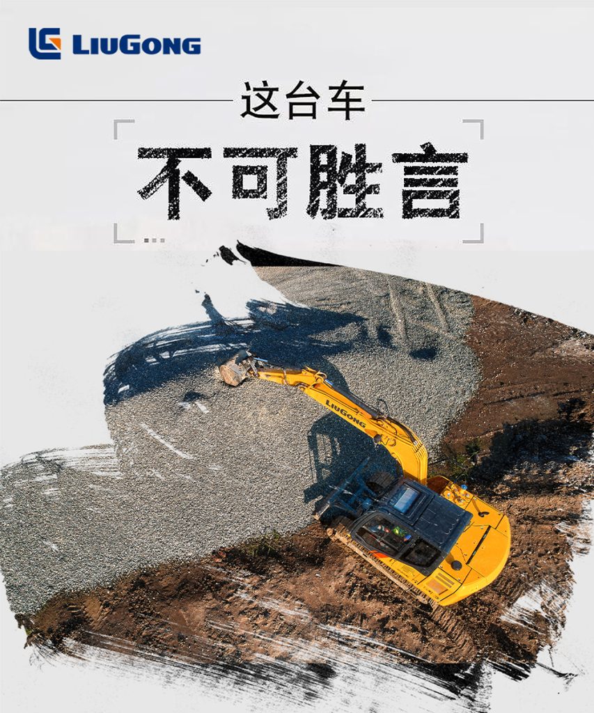 BG大游·(集团)视讯官方网站