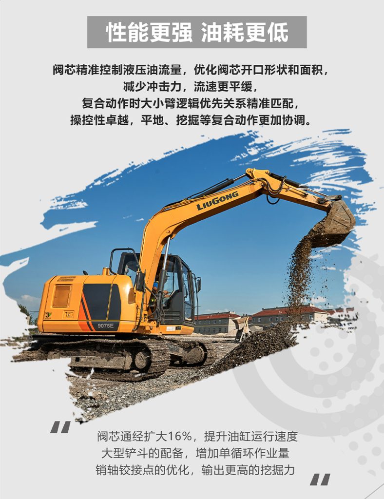 BG大游·(集团)视讯官方网站