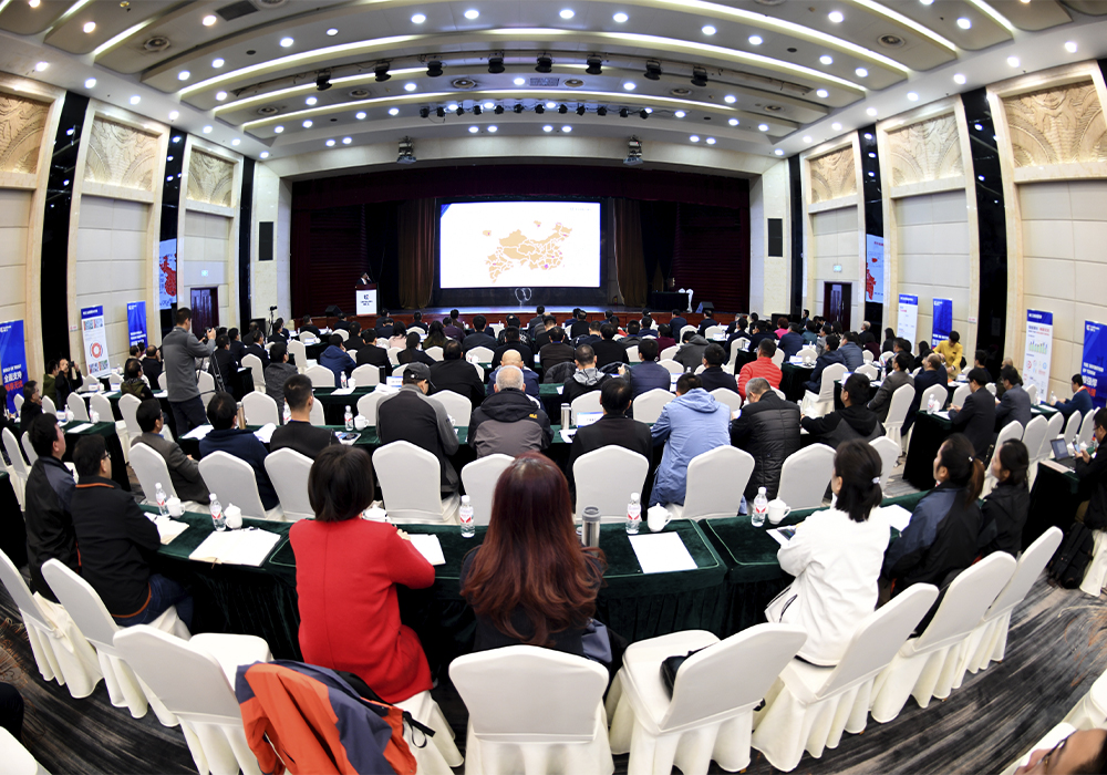 BG大游·(集团)视讯官方网站