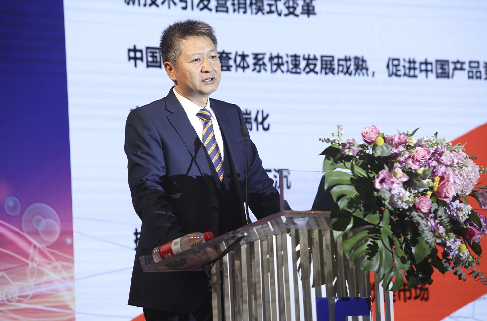 BG大游·(集团)视讯官方网站