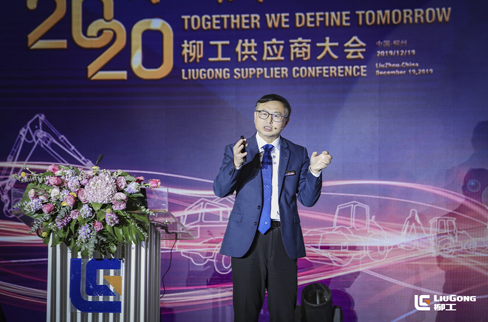 BG大游·(集团)视讯官方网站