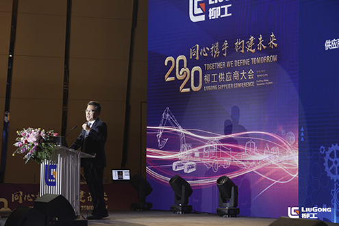 BG大游·(集团)视讯官方网站