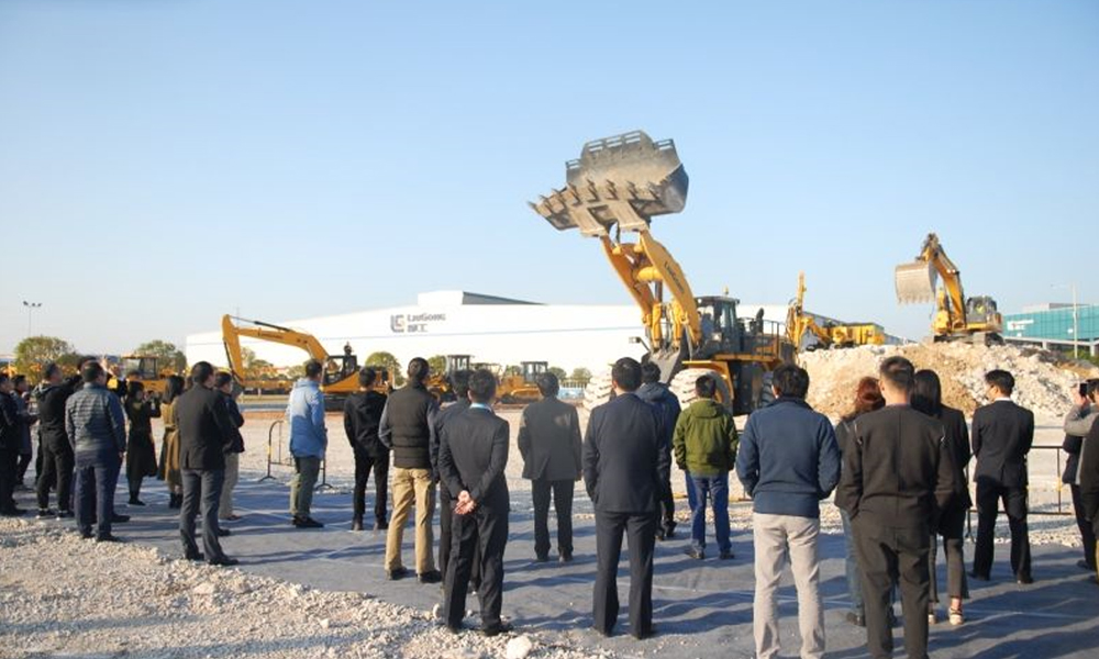 BG大游·(集团)视讯官方网站