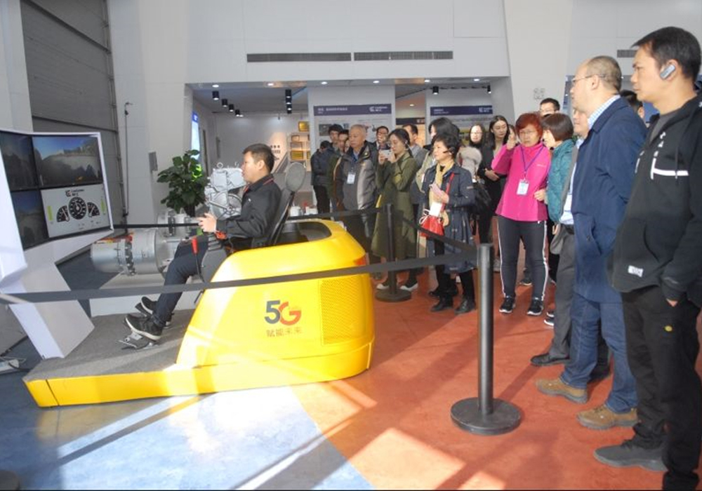 BG大游·(集团)视讯官方网站