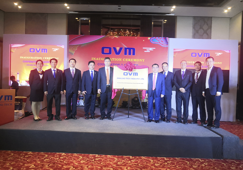 BG大游·(集团)视讯官方网站