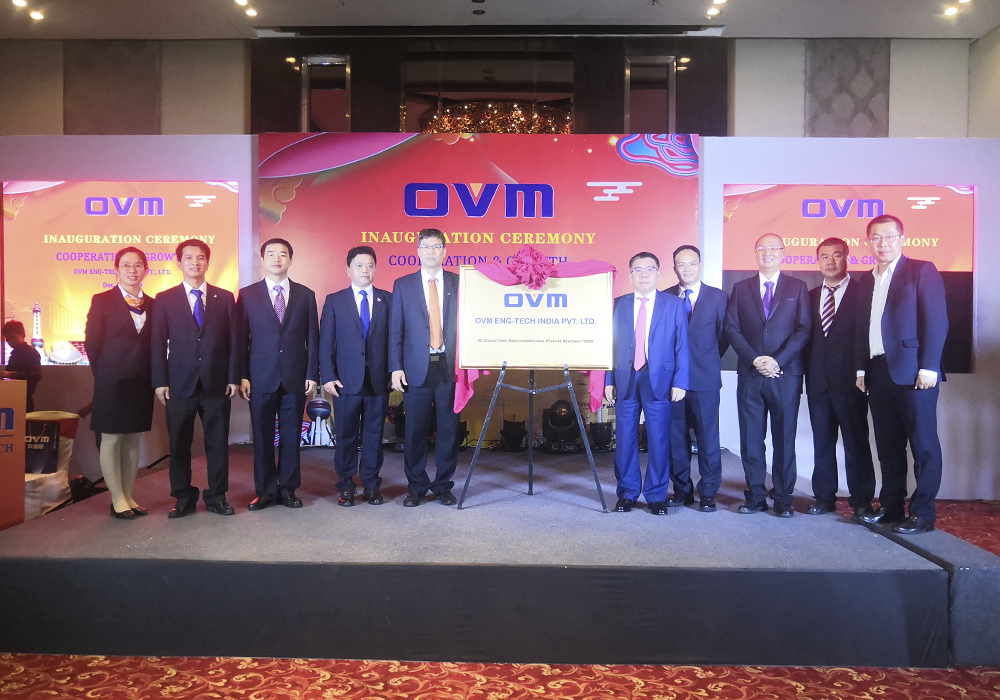 BG大游·(集团)视讯官方网站