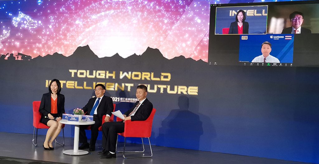 BG大游·(集团)视讯官方网站