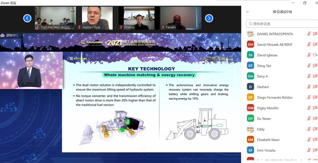 BG大游·(集团)视讯官方网站