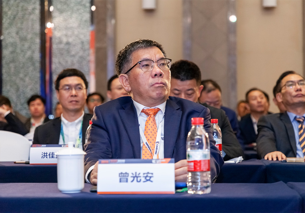 BG大游·(集团)视讯官方网站